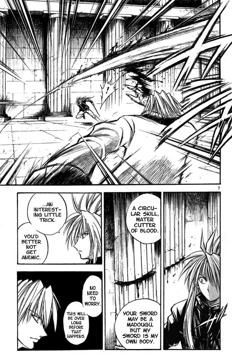 Flame of Recca Chapter 261 7